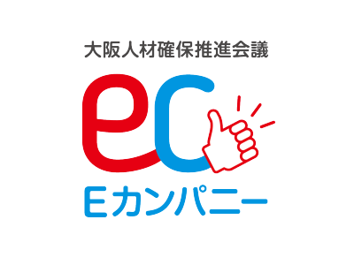 Eカンパニー