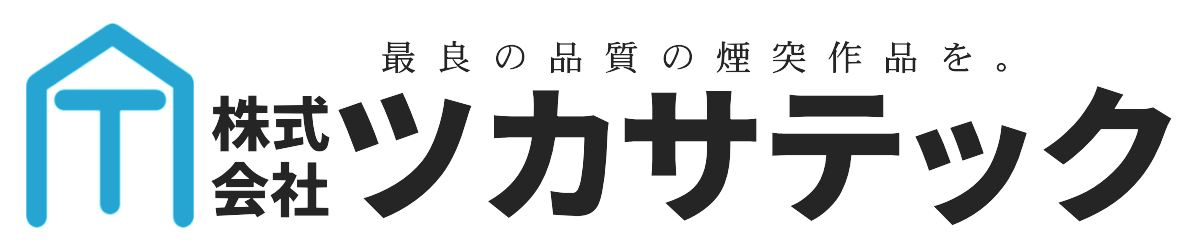 株式会社ツカサテック